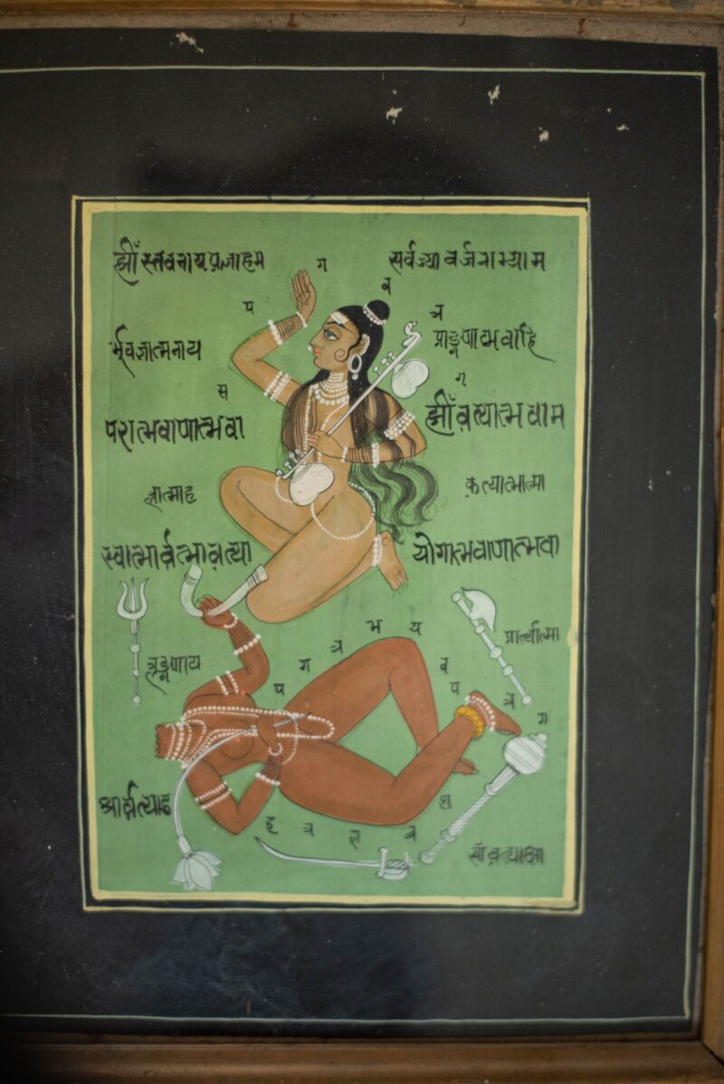 Antiek astrologische schilderij