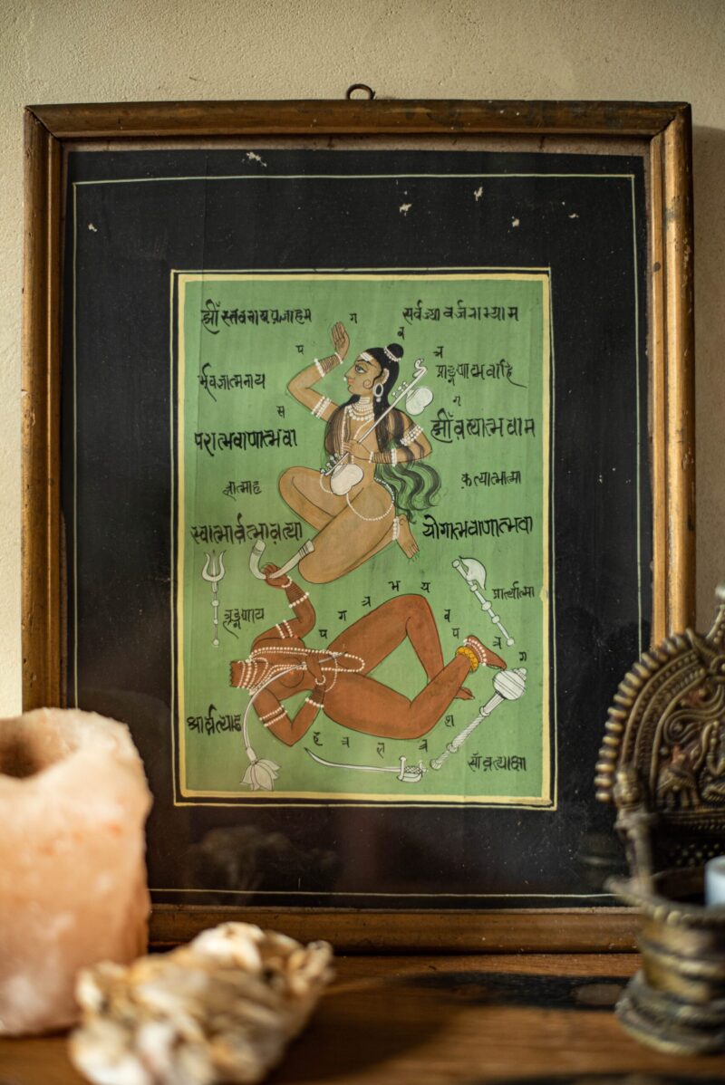 Antiek astrologische schilderij