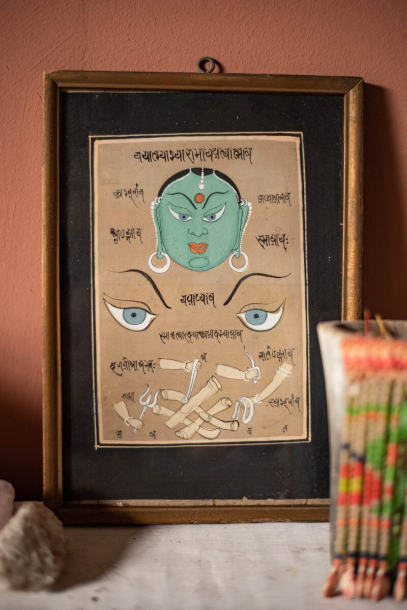 Antiek astrologische schilderij