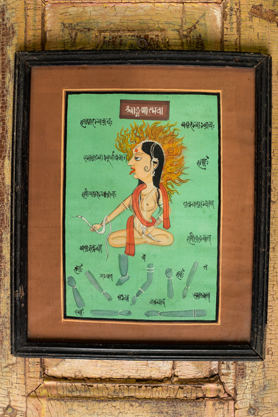 Antiek astrologische schilderij