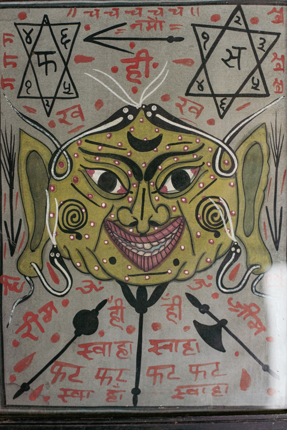 _DSC3561 Antiek Tantra schilderij