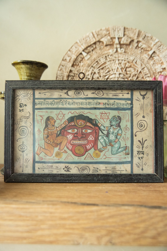 _DSC3906 Vintage schilderijtje Tantra