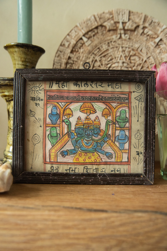 _DSC3922 Vintage schilderijtje Shiva