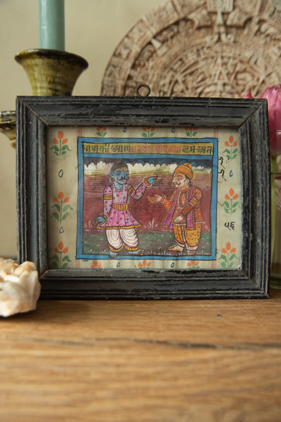_DSC3929 Vintage schilderijtje Ramdev
