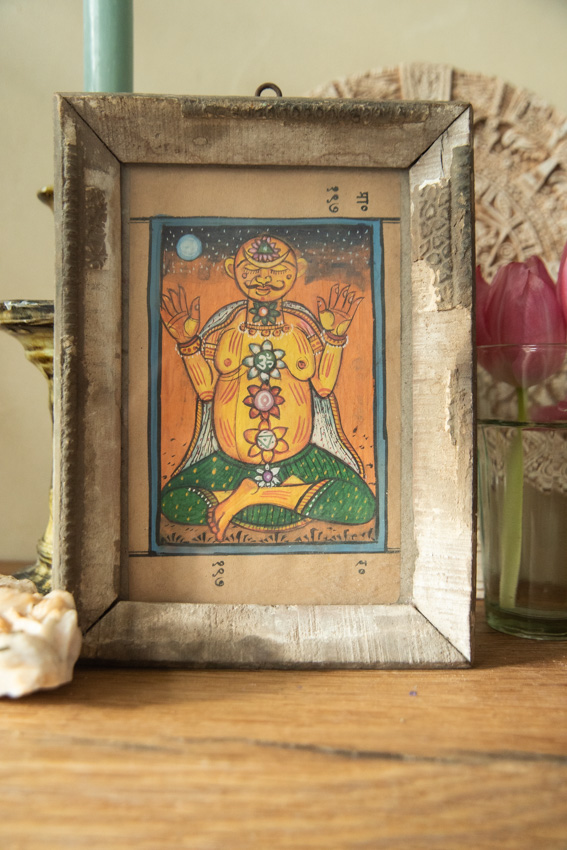 _DSC3933 Vintage schilderijtje Chakra