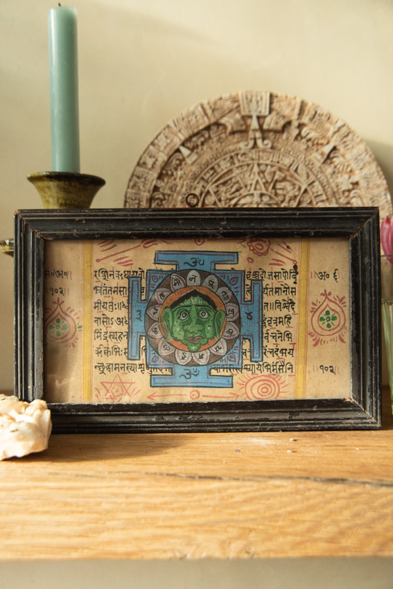 _DSC3949 Vintage schilderijtje Astrologie