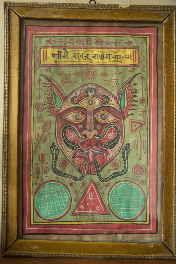 _DSC3963 Antiek Tantra schilderij