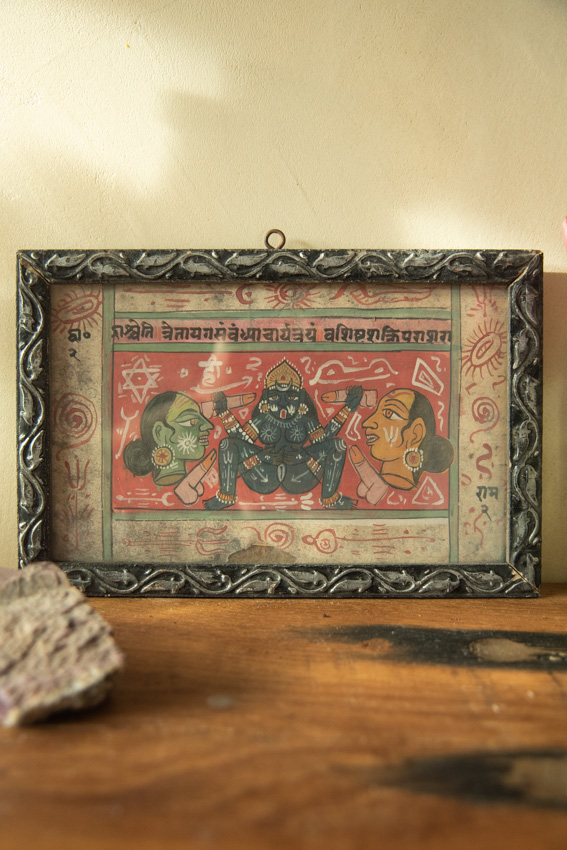 _DSC3985 Vintage schilderijtje Tantra