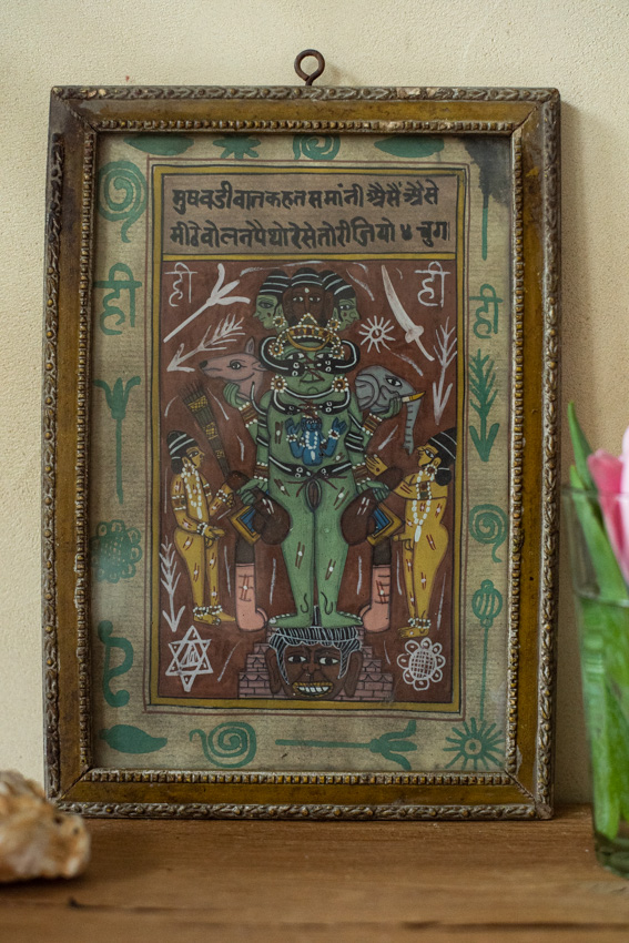 _DSC4079 Vintage schilderijtje Tantra