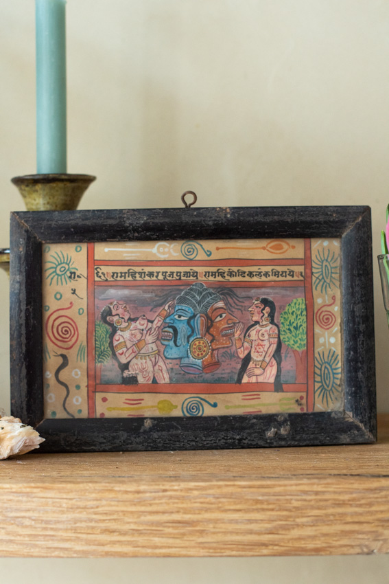 _DSC4099 Vintage schilderijtje Tantra