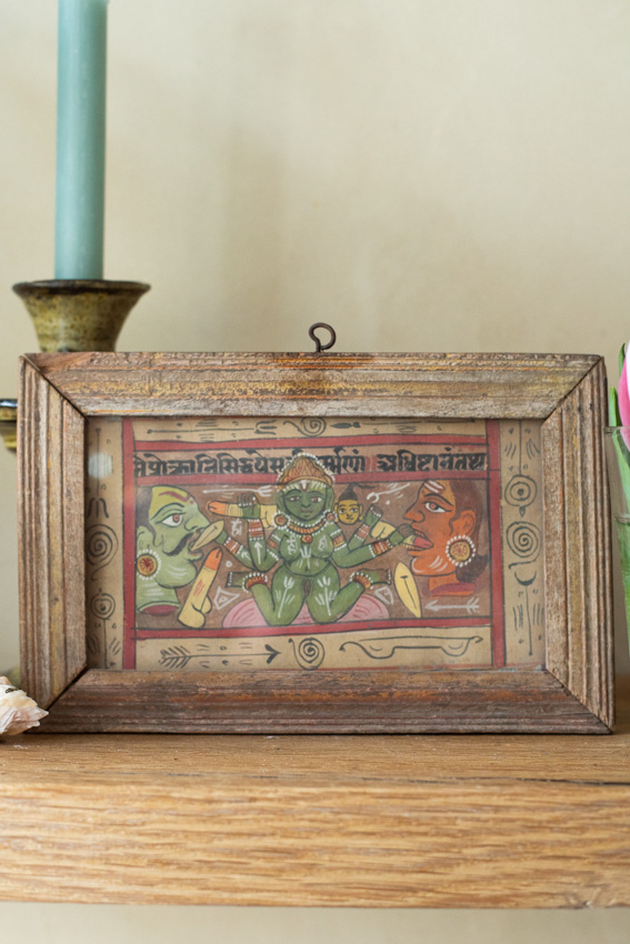 _DSC4103 Vintage schilderijtje Tantra