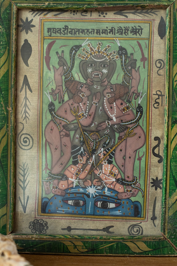 _DSC4144 Vintage schilderijtje Tantra