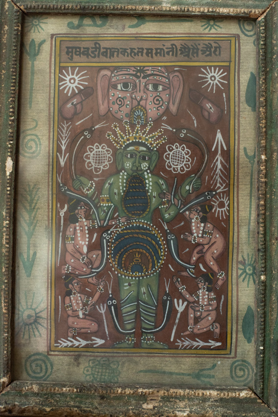 _DSC4146 Vintage schilderijtje Tantra