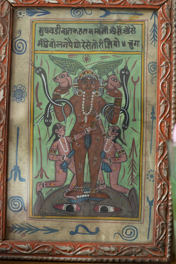 _DSC4149 Vintage schilderijtje Tantra