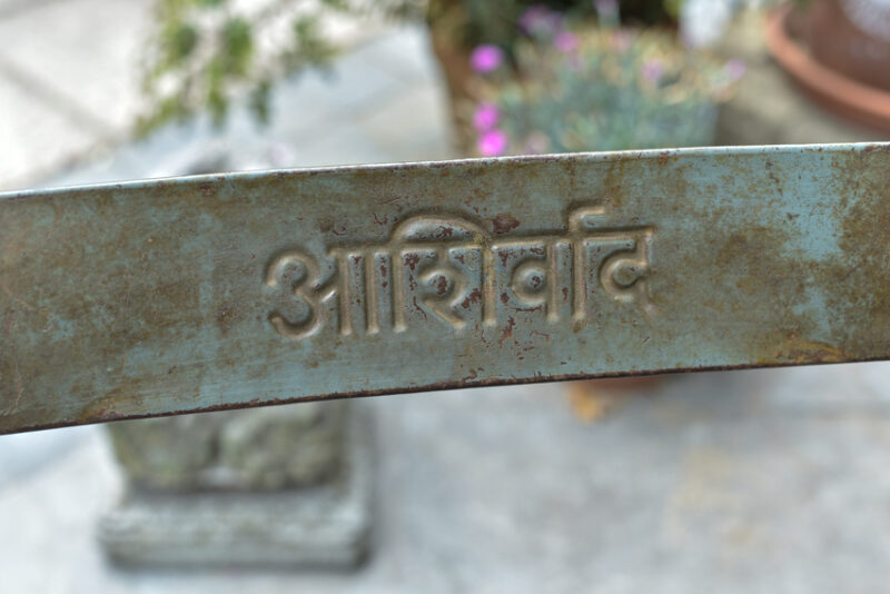 _DSC5309 Vintage stalen klapstoeltje