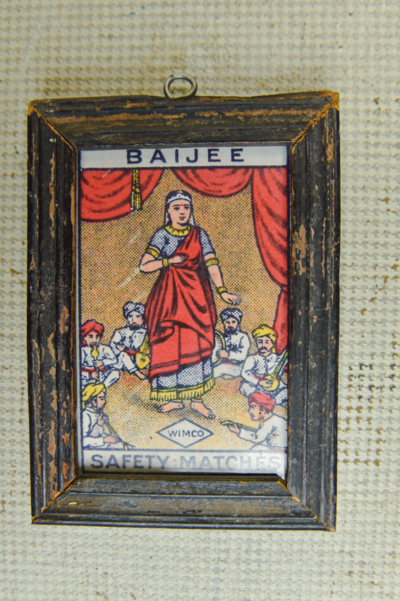 _DSC6300 Matchbox Art