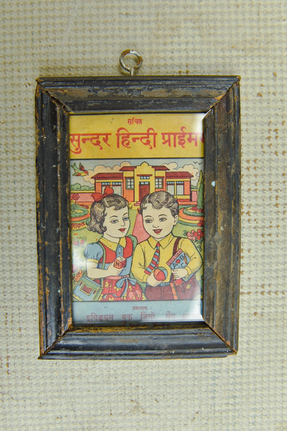 _DSC6321 Matchbox Art