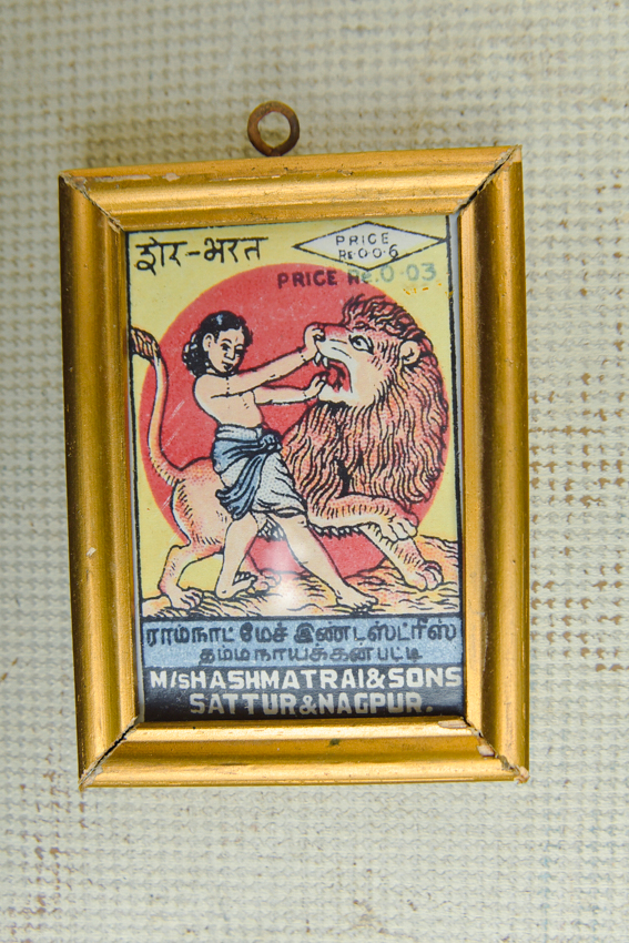 _DSC6327 Matchbox Art