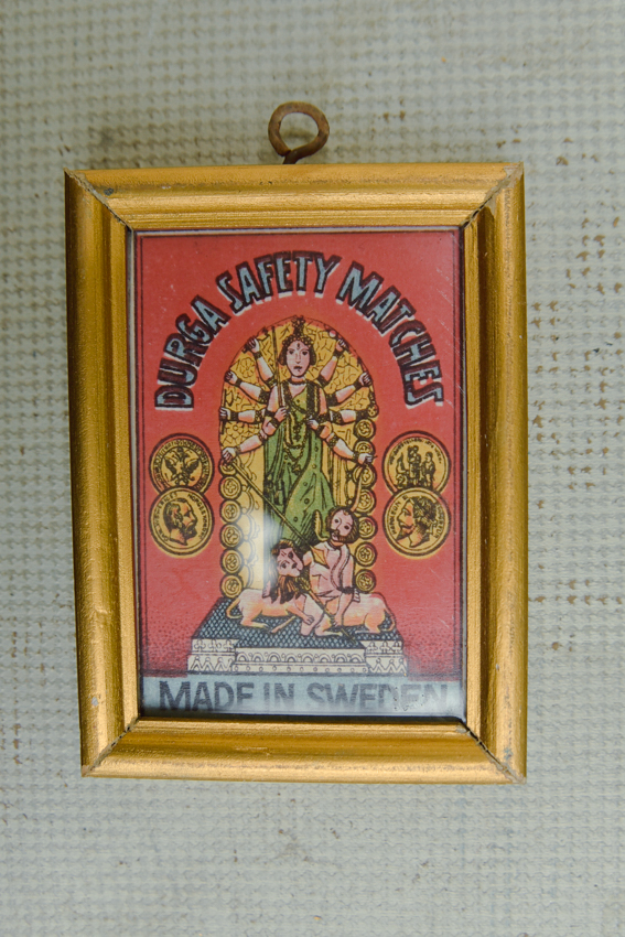 _DSC6335 Matchbox Art