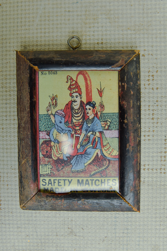 _DSC6337 Matchbox Art