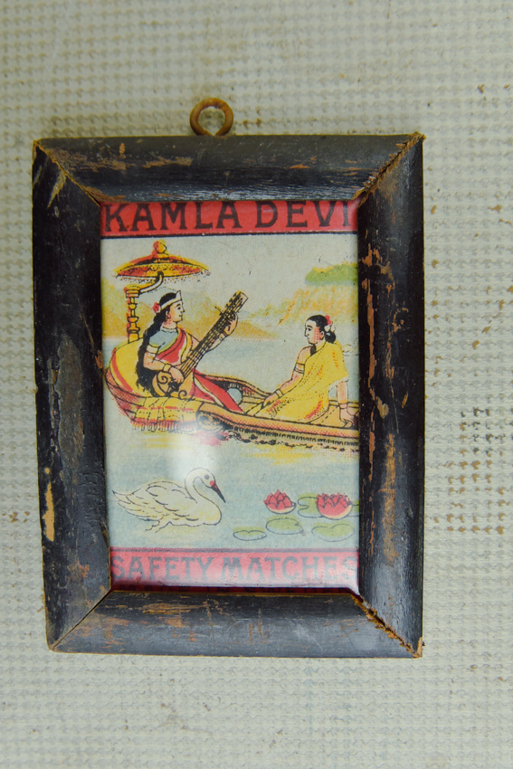 _DSC6347 Matchbox Art