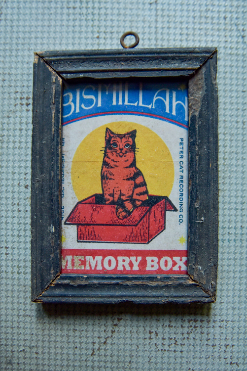 _DSC6918 Matchbox Art