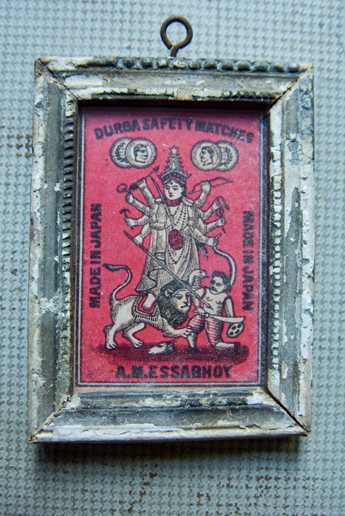 _DSC6923 Matchbox Art