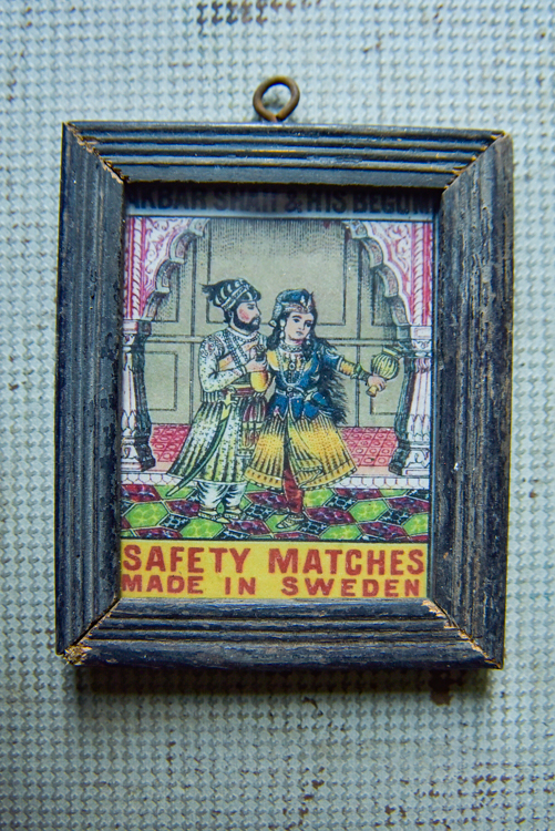 _DSC6931 Matchbox Art