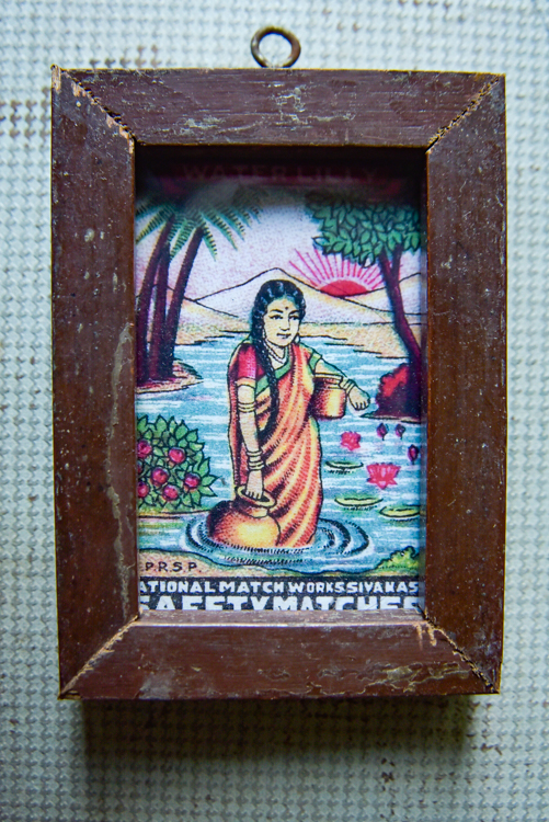 _DSC6934 Matchbox Art