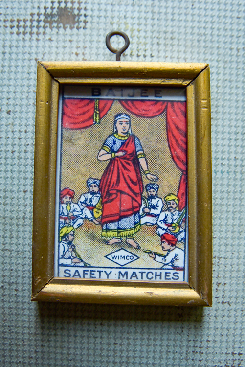 _DSC6937 Matchbox Art