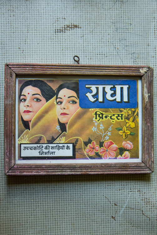 _DSC6968 Matchbox Art Bollywood
