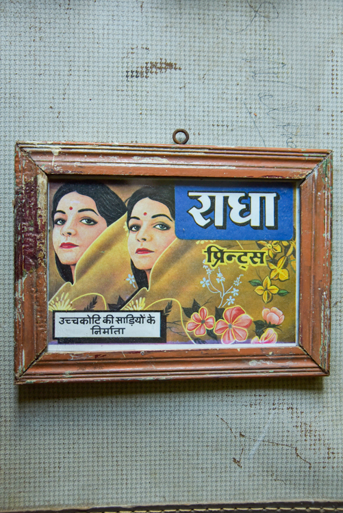 _DSC6969 Matchbox Art Bollywood