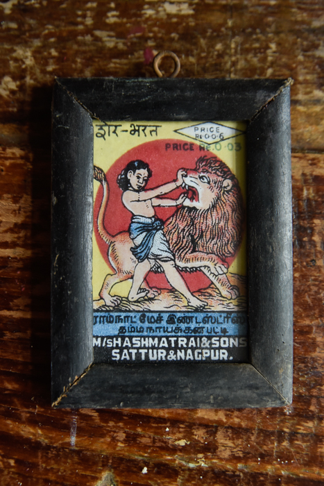 Matchbox Art