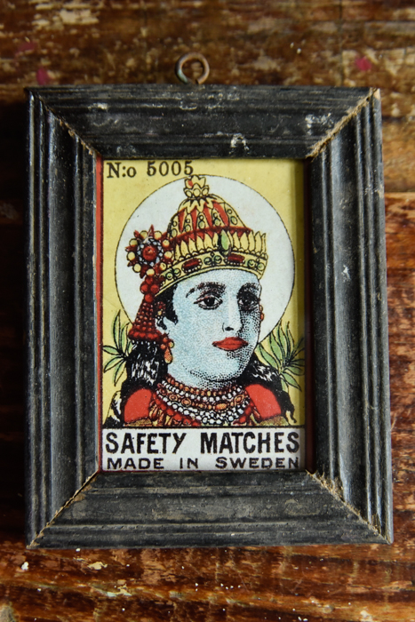_DSC7858 Matchbox Art