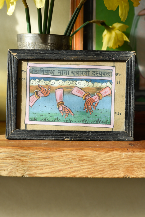 _DSC8219 Vintage schilderijtje Mudra's