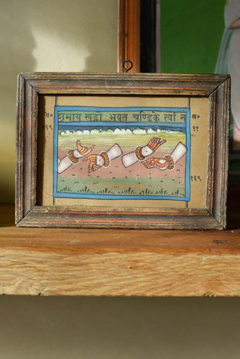 _DSC8223 Vintage schilderijtje Mudra's