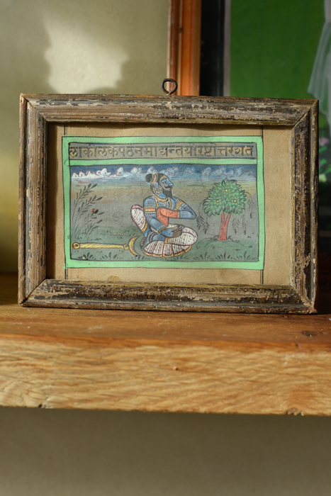 _DSC8224 Vintage schilderijtje Yoga