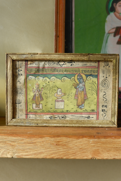 Vintage schilderijtje Shiva