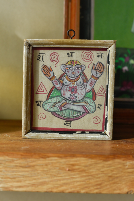 _DSC8243 Vintage schilderijtje Chakra