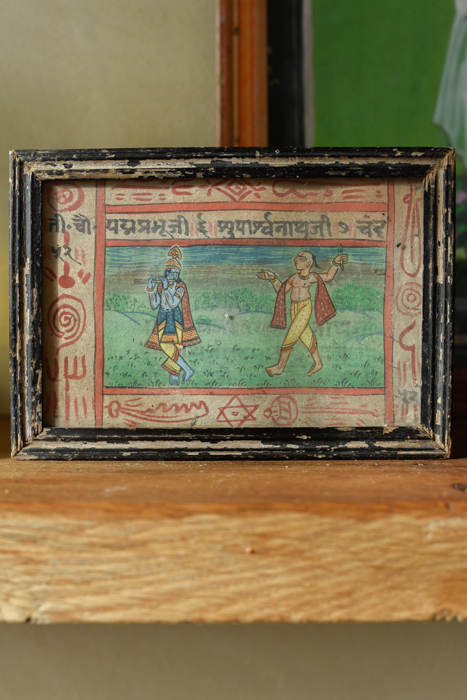 _DSC8258 Vintage schilderijtje Krishna