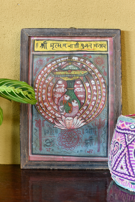 Antiek astrologische schilderij