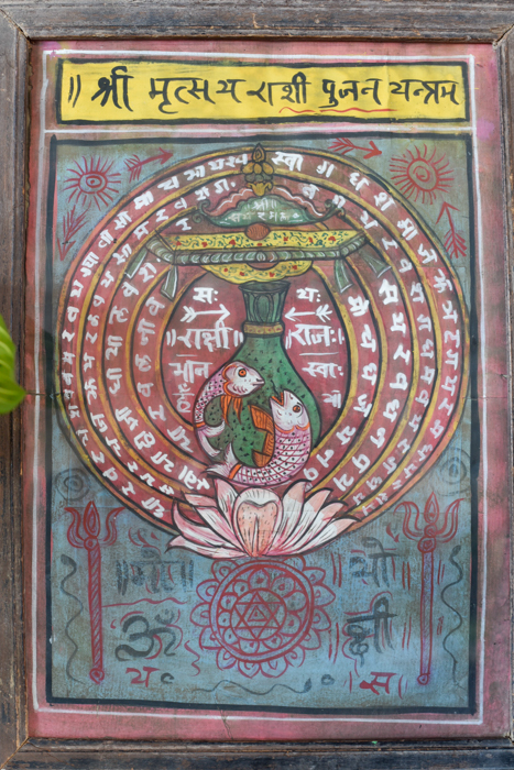 Antiek astrologische schilderij