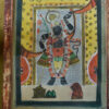 Vintage schilderij Shrinathji